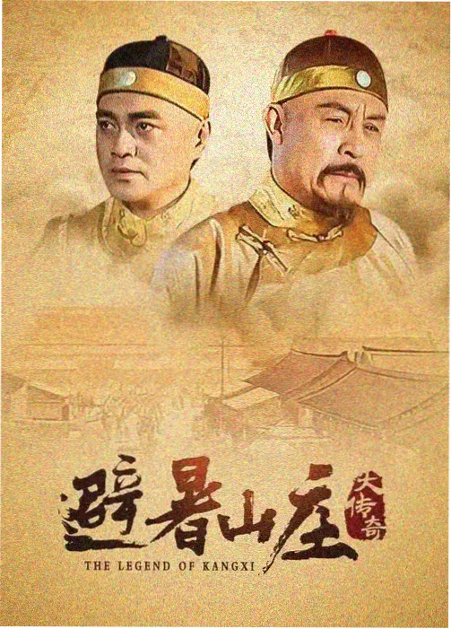 武林外传 91视频国产精品